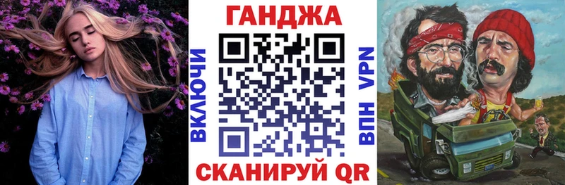 ссылка на мегу ONION  Луховицы  Канабис VHQ 